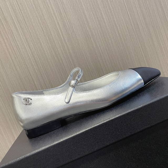 chanel Mary Jane, flat-bottomed