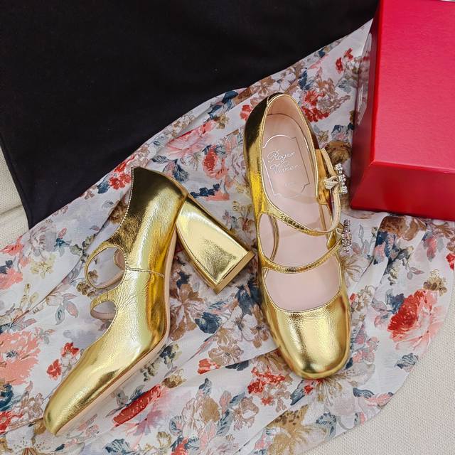 Ronger Vivier Ss celebrity style! A dream shoe for a wealthy daughter, this luxu