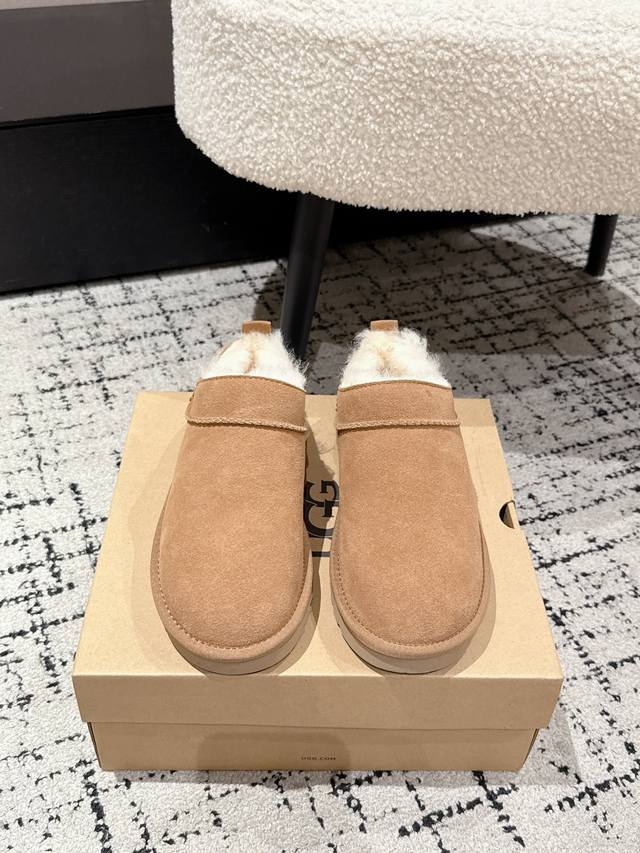 Ugg 25 Winter's Hottest Fashion Thick-Sole Snow Boots Check Your casual retro br