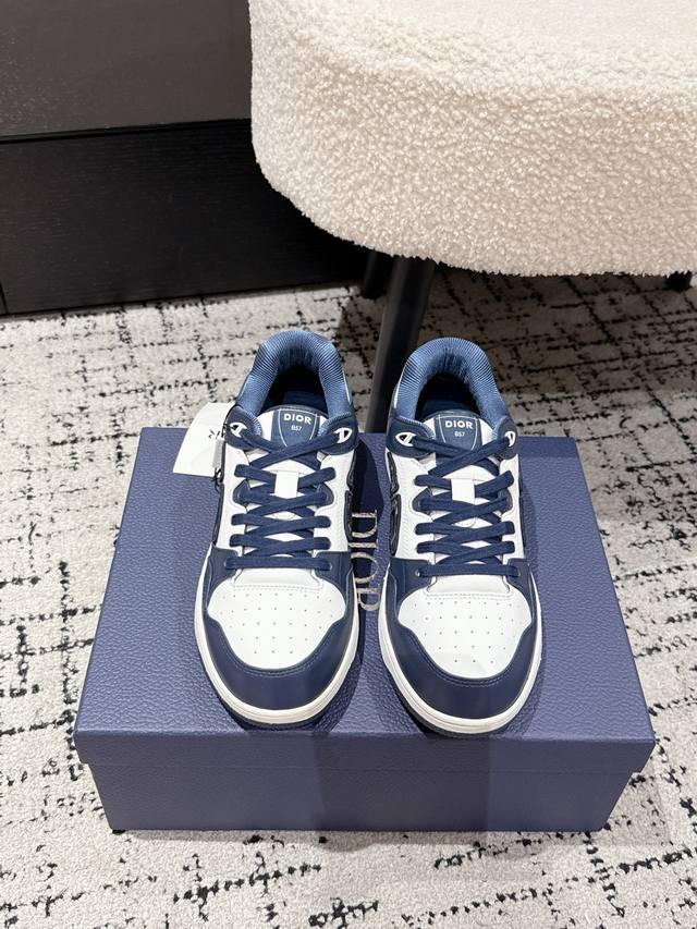 Men's top-tier edition, the Dior 25's latest B57 collection features couple-styl