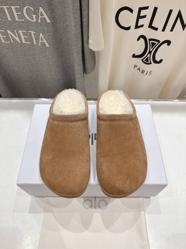 High-end factory version Alo niche fashion brand F042 2025Ss autumn and winter