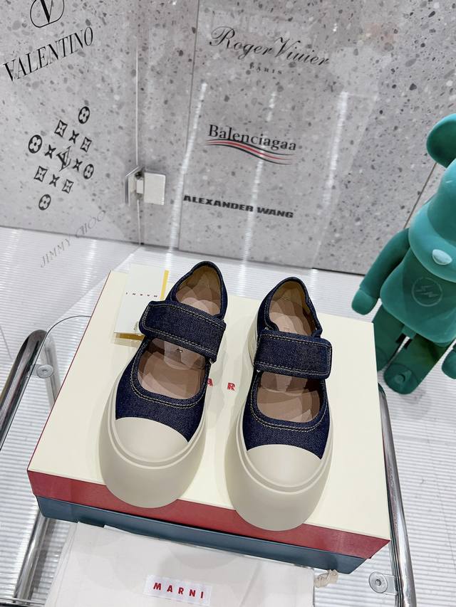 denim. Latest version.