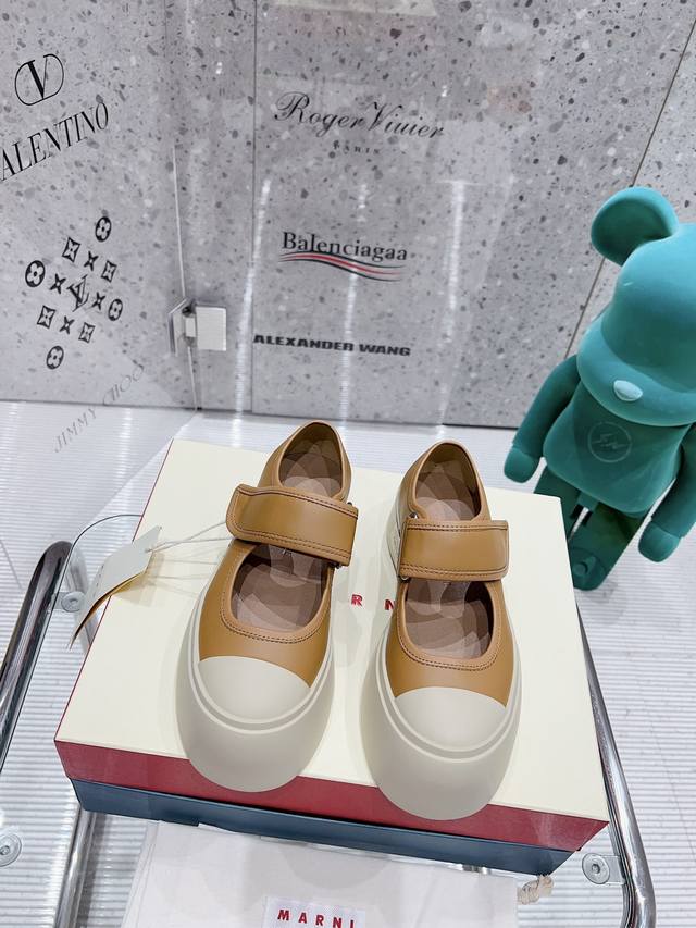 brown version. Latest version.