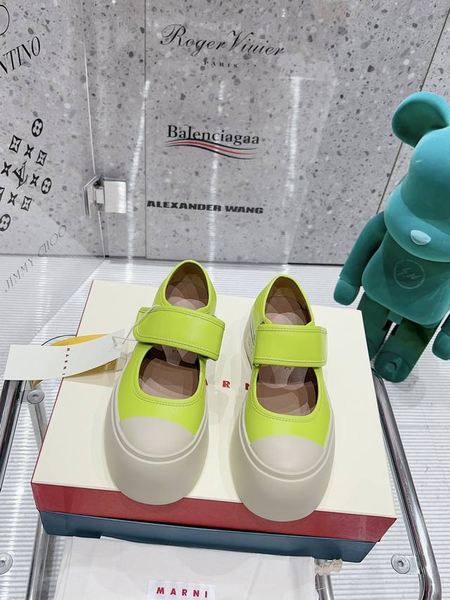 Green skin. Latest version.