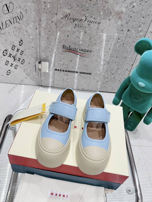 blue skin. Latest version.