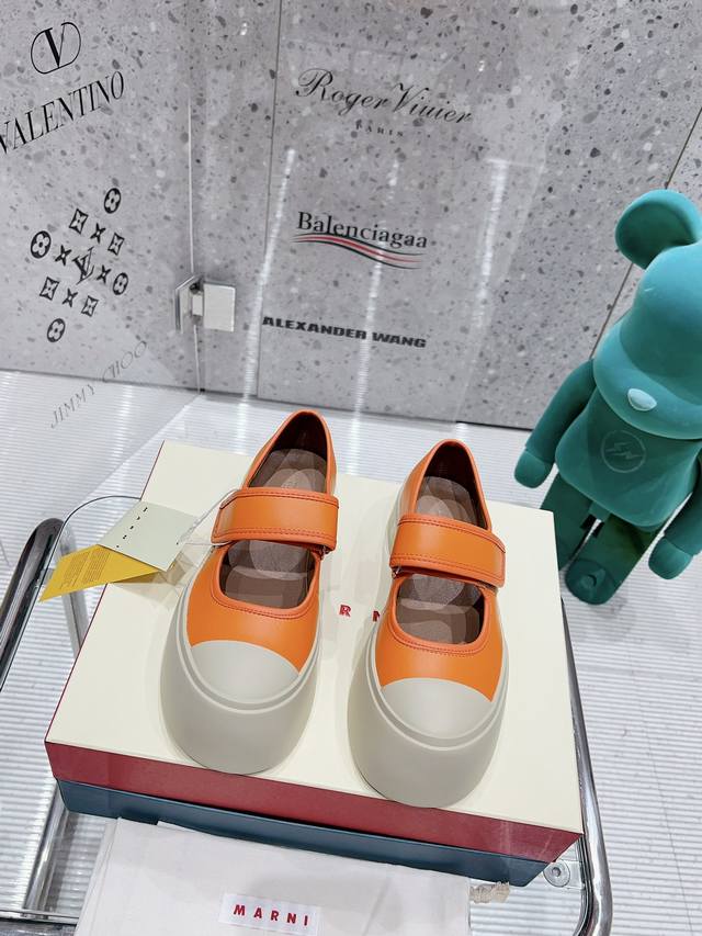 Orange peel. Latest version.