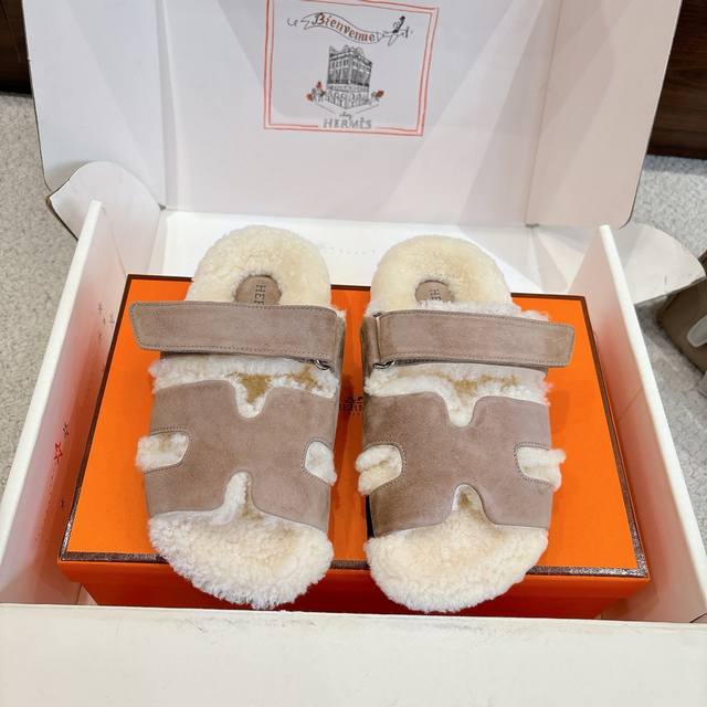 Factory price p Hermes Chypre sandals, second uncle lambswool slippers, fresh a