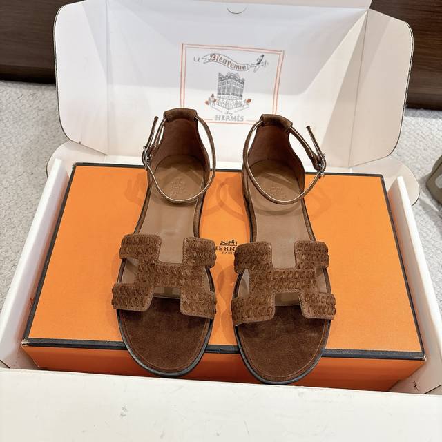 Factory Price: p. The new design of the Herm