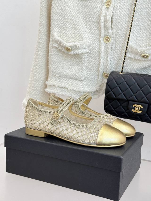 Factory Price: Chane* | Chanel 25B Woven Sequined Flat Mary Janes. These woven