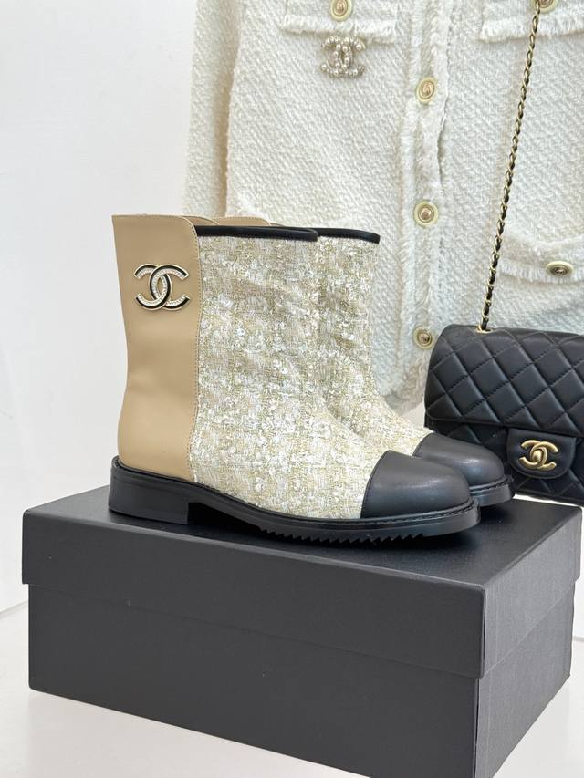 Factory Price: Chane* | Chanel 25K New Fall/Winter Double C Colorblock Sequined