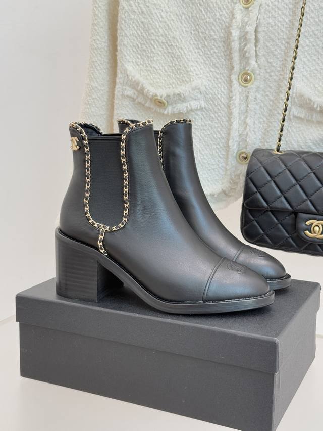 Factory Price: Chane* | Chanel 25K Double C Chain Colorblocked Chelsea Chunky H