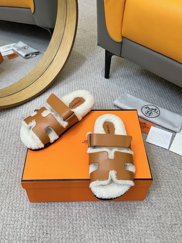 factory p batch p Herm