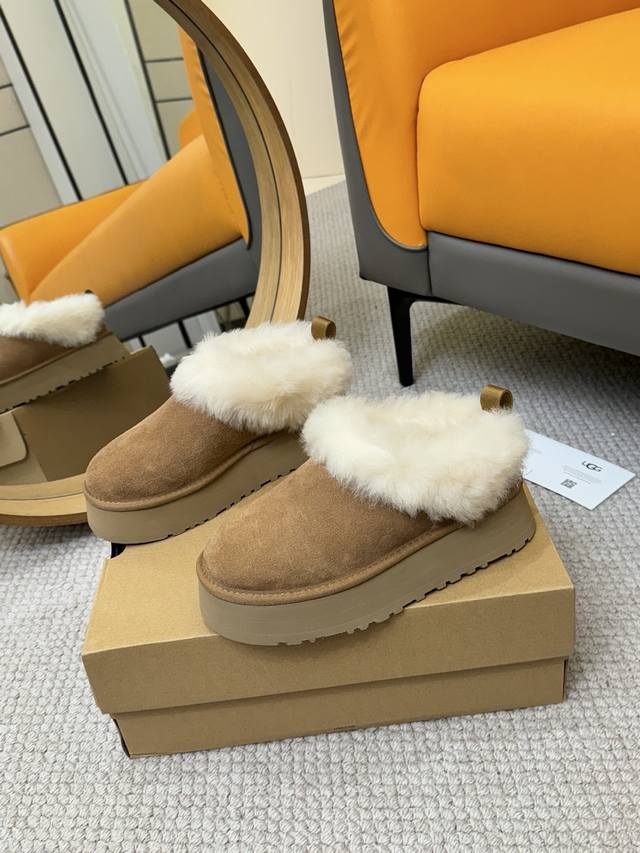 Factory batch Ugg's new Tatzler shoes are now in stores! Featuring suede and sh