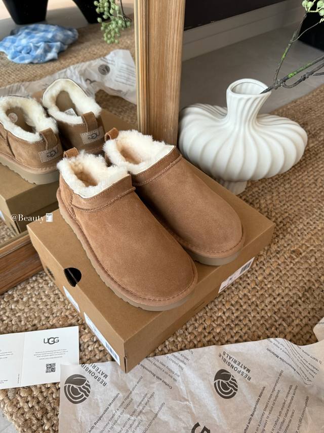 Bella's same style is super mini. Another reason to choose lazy furry shoes. See