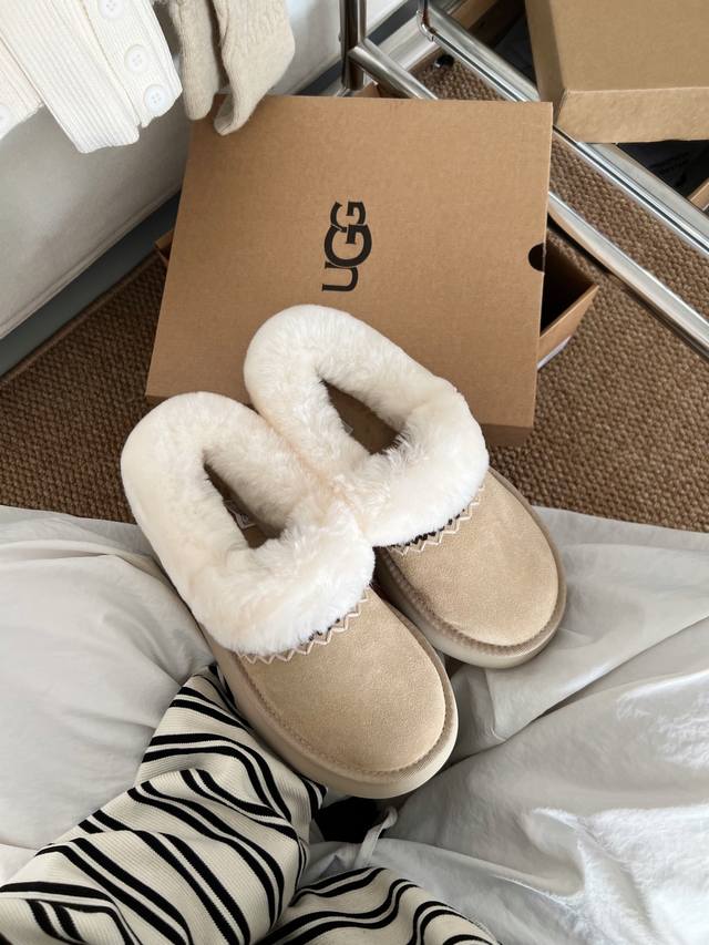New Ugg furry slippers | Ethnic braiding + step-on heels The secret to lazy fal