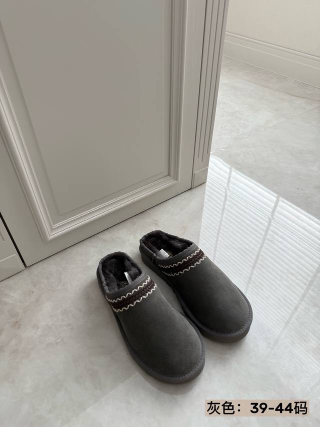 Get a sneak peek at the new Ugg Arthurson men's outdoor adventure shoes collect