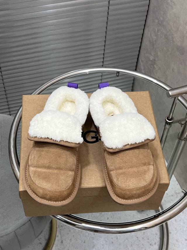 Factory Ugg Michelin caterpillar slippers, with fur design on the outside of th