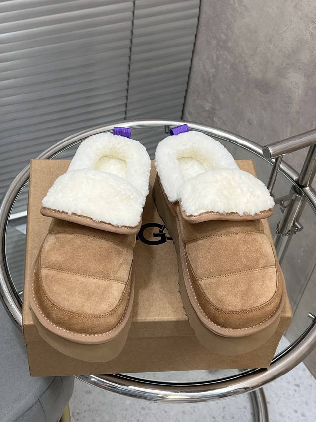 Factory Ugg Michelin caterpillar slippers, with fur design on the shoe opening!