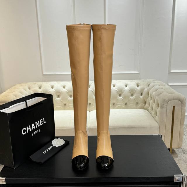 Long Boots Chane*