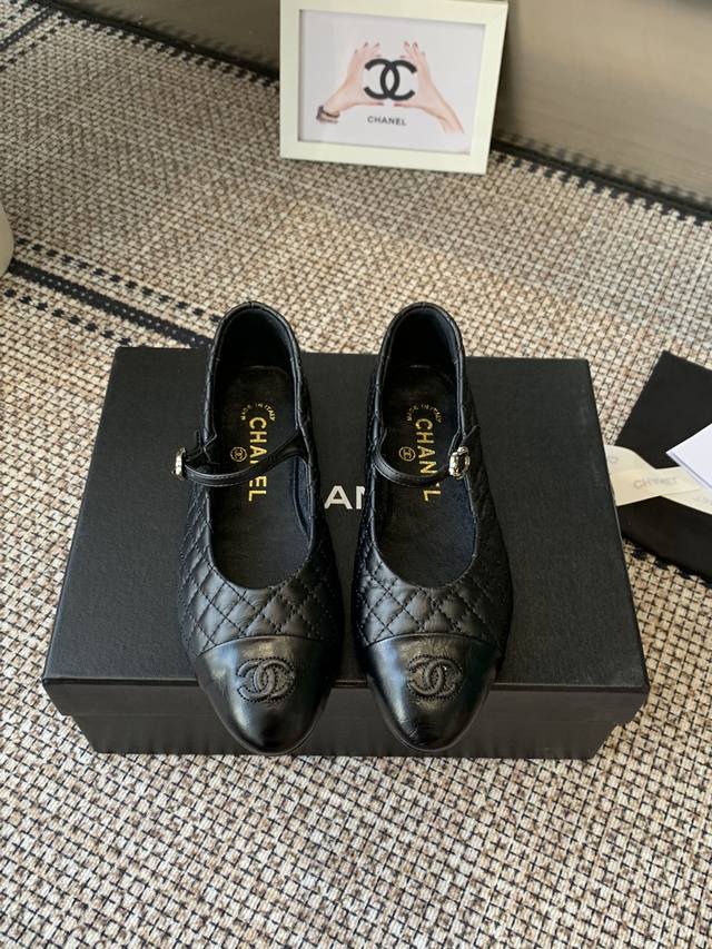 Chanel's new diamond-patterned Mary Jane shoes are so in love at first sight tha