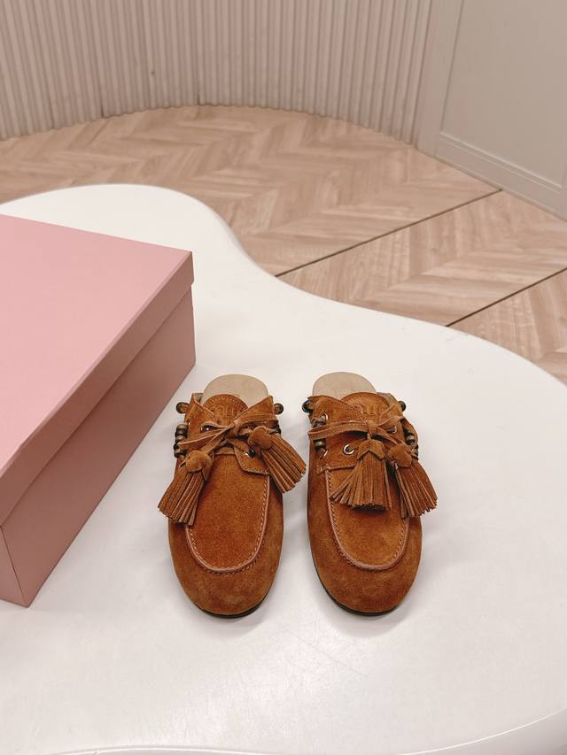 Miumiu 2025 Autumn/Winter Tassel Beaded Old Money Style Loafers. These half-slip