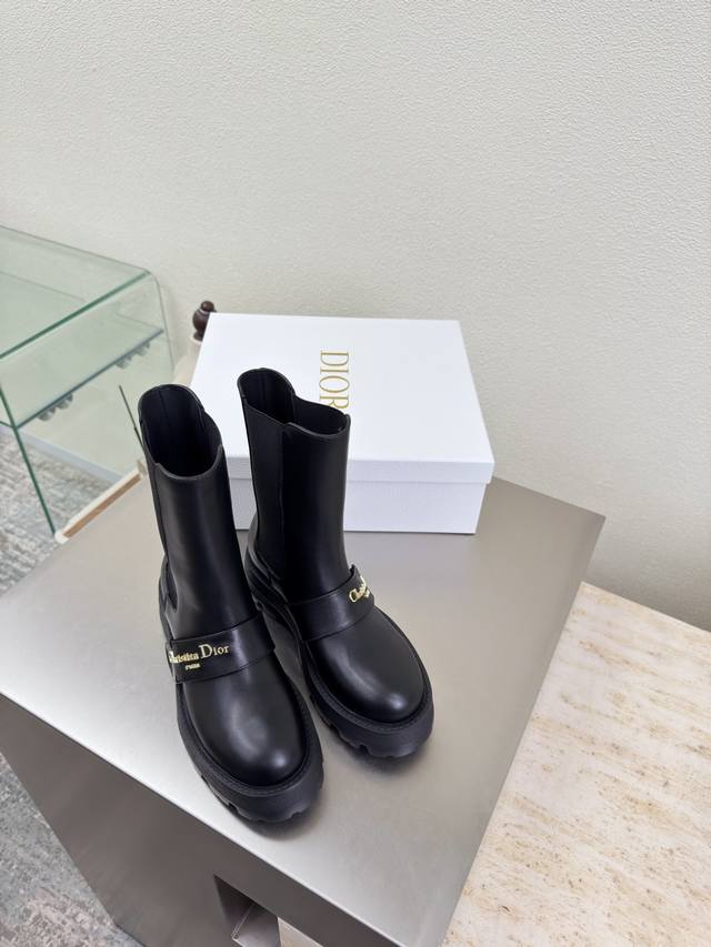 Chelsea boots, Dior thick-soled ankle boots with metal lettering and logo decor