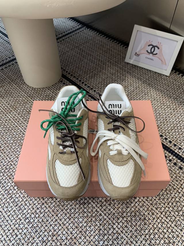 Miu Miu's latest retro dad sneakers are a must-have! A stylish, simple, sophisti