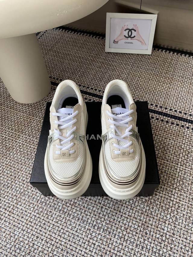 Chanel's latest runway model, the Thick-Sole Silver Horn King, is a 2025 spring