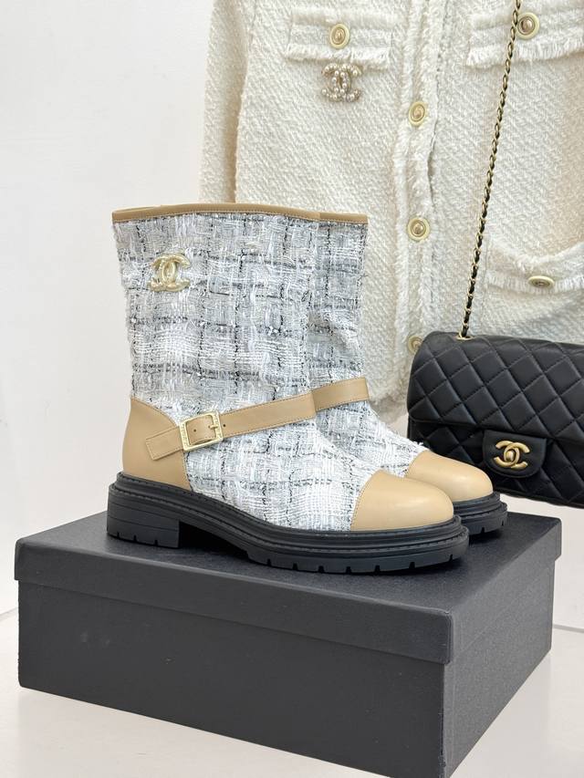 Factory Price Chane*