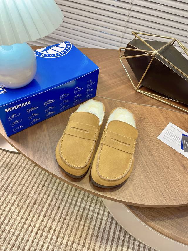 Birkenstock closed-toe furry slippers with velvet and cork for outer wear, Buckl