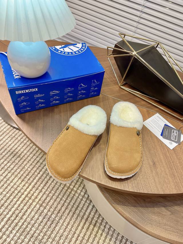 Birkenstock's closed-toe furry slippers with velvet and cork are available for o