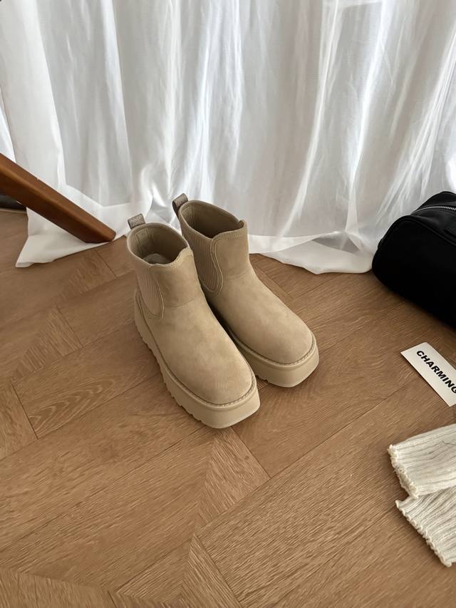 City Chelsea Boots Chestnut and mustard seed Water-repellent suede Ribbed knit