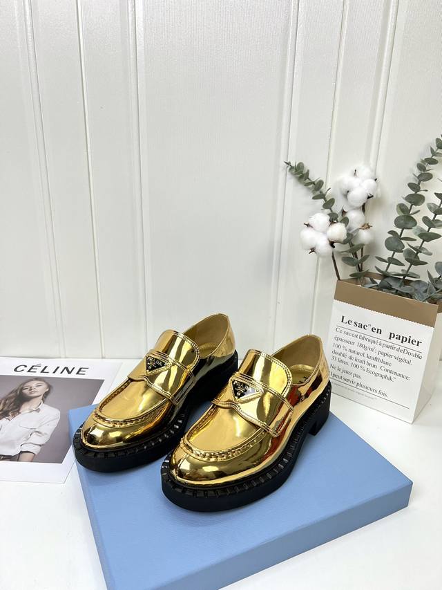 New prad 23S official website, featuring a classic boot-like silhouette and Bri