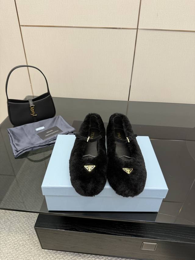 Prada's all-time hot Mary Jane 25 is trending. Bloggers are showing off their cu