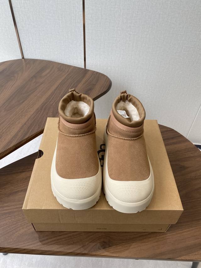 The Dongguan-produced Ugg Tasman Weather Hybrid, a one-step-in-one shoe for both