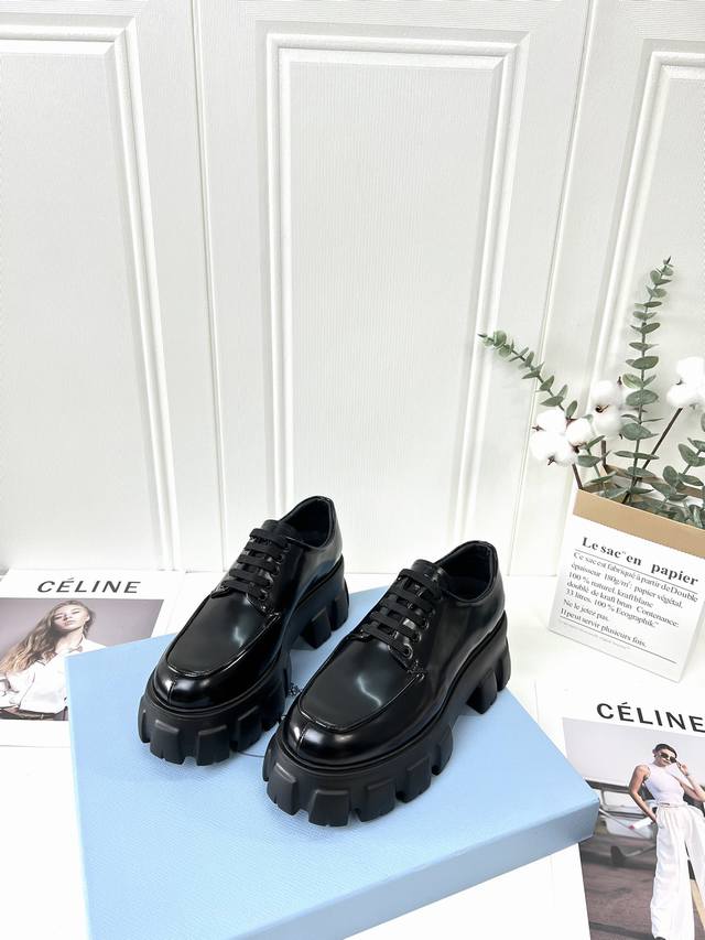 prad* Ss21New Arrival