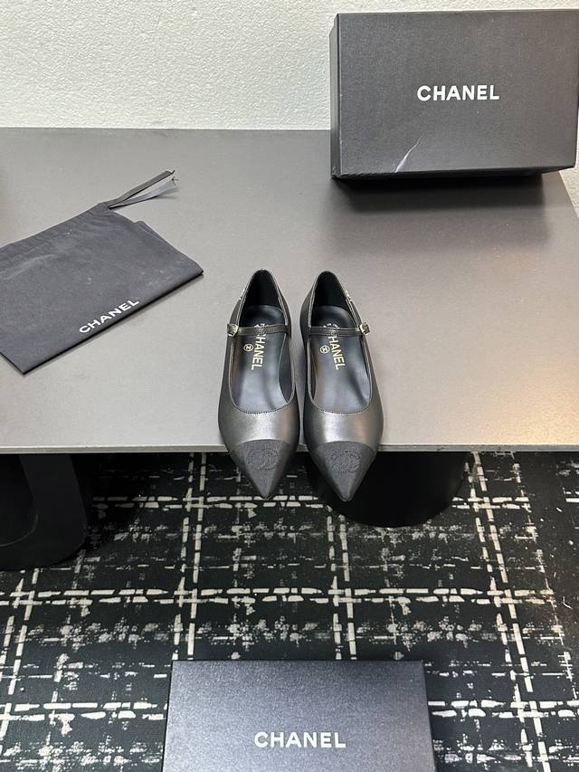 Chanel's new Chanel-inspired pointed-toe Mary Jane flats. This style is instantl