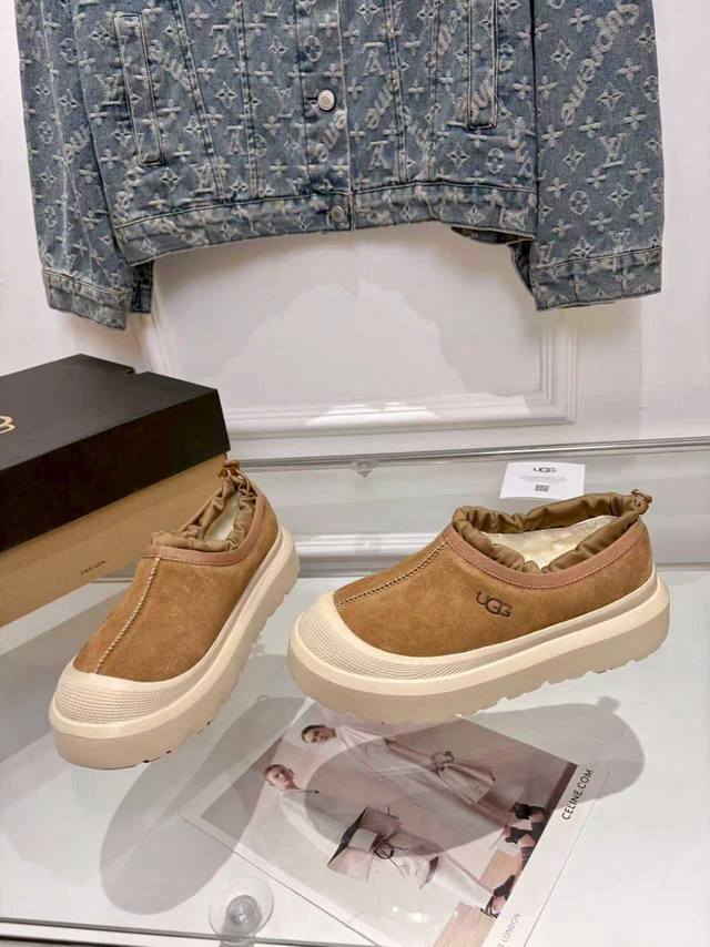 Wang Yibo's Ugg winter new Tasman fashion shoes for both men and women. Ugg's n