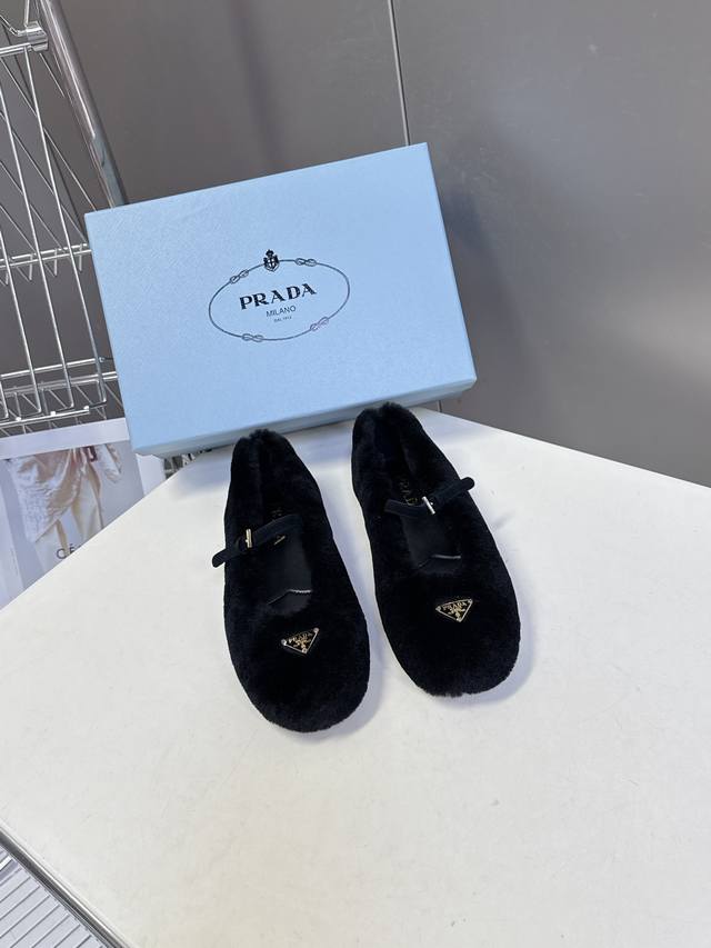 Prada's fall/winter fur ballet shoes. Prada blends the dynamic charm of ballet