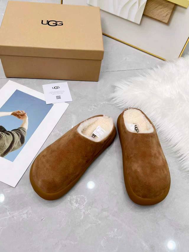 High-quality thick-soled mini potato-shaped bag, available in 5 colors, chestnut