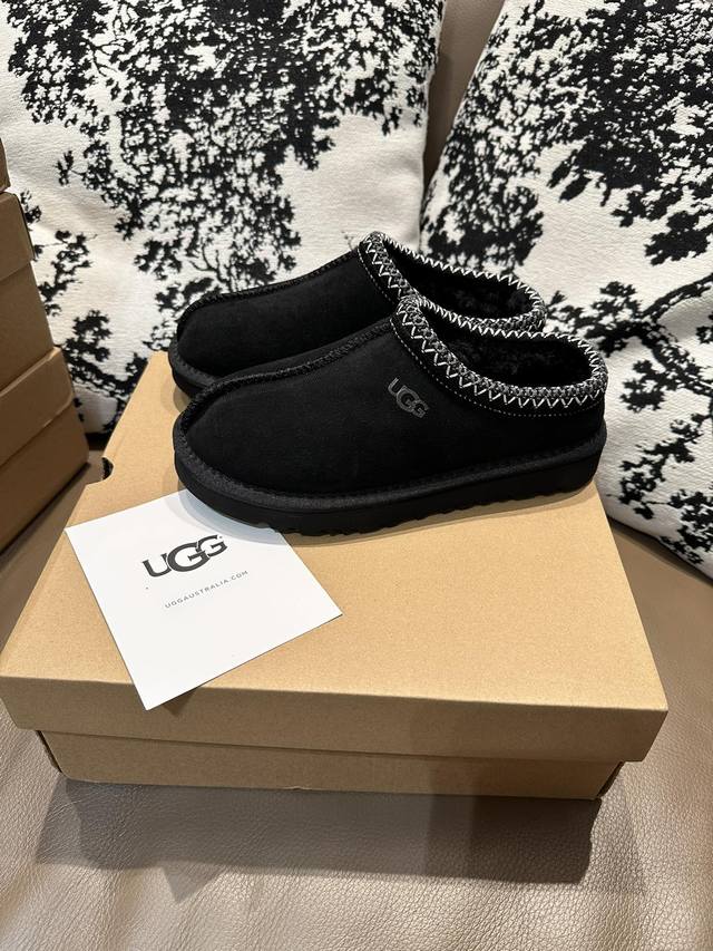 Ugg Flat Wool Snow Boots Women's Sizes 35-40 Men's Sizes 41-45 (Ddd) Men's sizes
