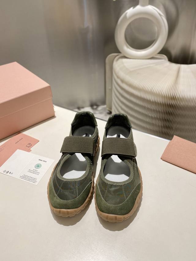 Miu Miu 2025 Forrest Gump Casual Sneakers, Spring/Summer New Arrival, a trendy a