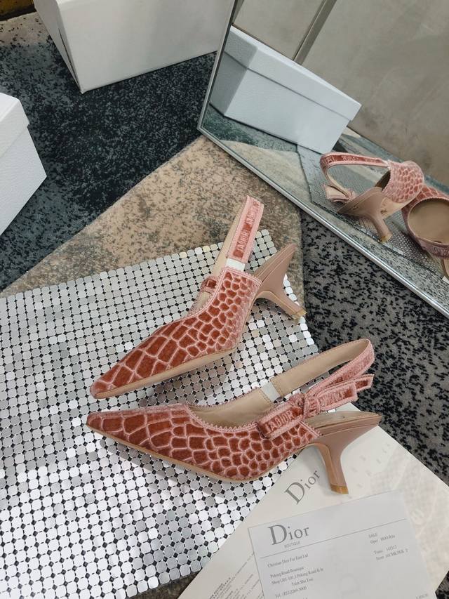 J'adior Dior & Moi Spring/Summer New Haute Couture Slingback Iconic Series Hollo