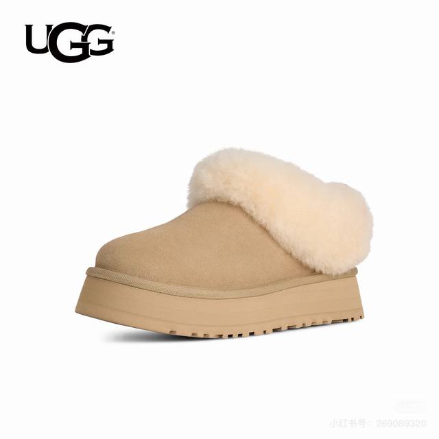 Ugg Autumn Women's Comfortable Thick-Soled Slip-On Loafers, Celebrity Style 1171