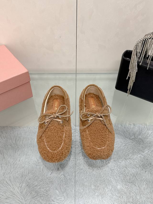 Factory Price: Miu Miu's 2025 runway new style