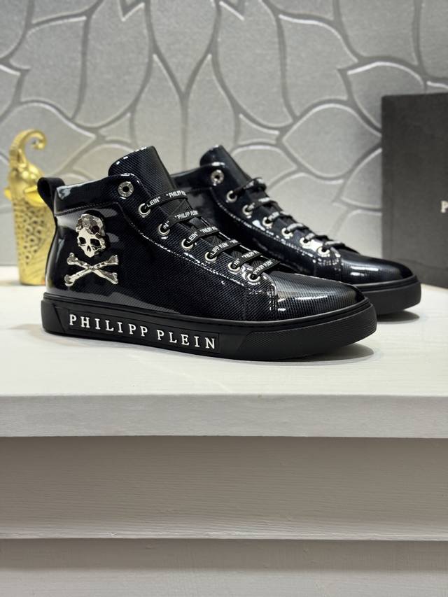 Philipp Plein Men's High-Top Casual Shoes. Based on classic design, these shoes