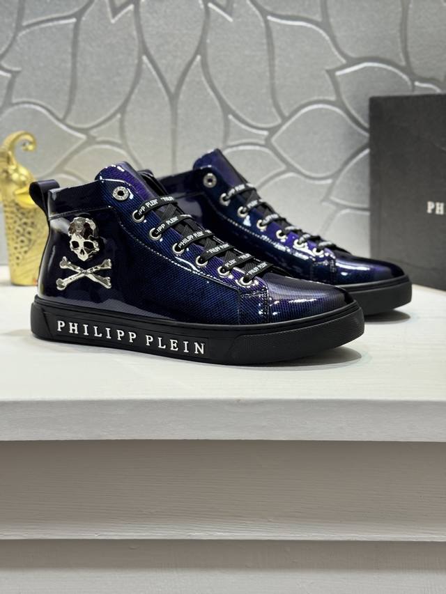 Philipp Plein Men's High-Top Casual Shoes. Based on classic design, these shoes