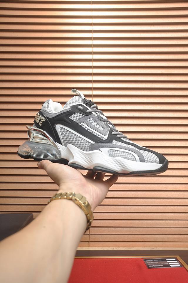 Factory Price Philipp Piein, latest official Philipp Piein model, original mold,