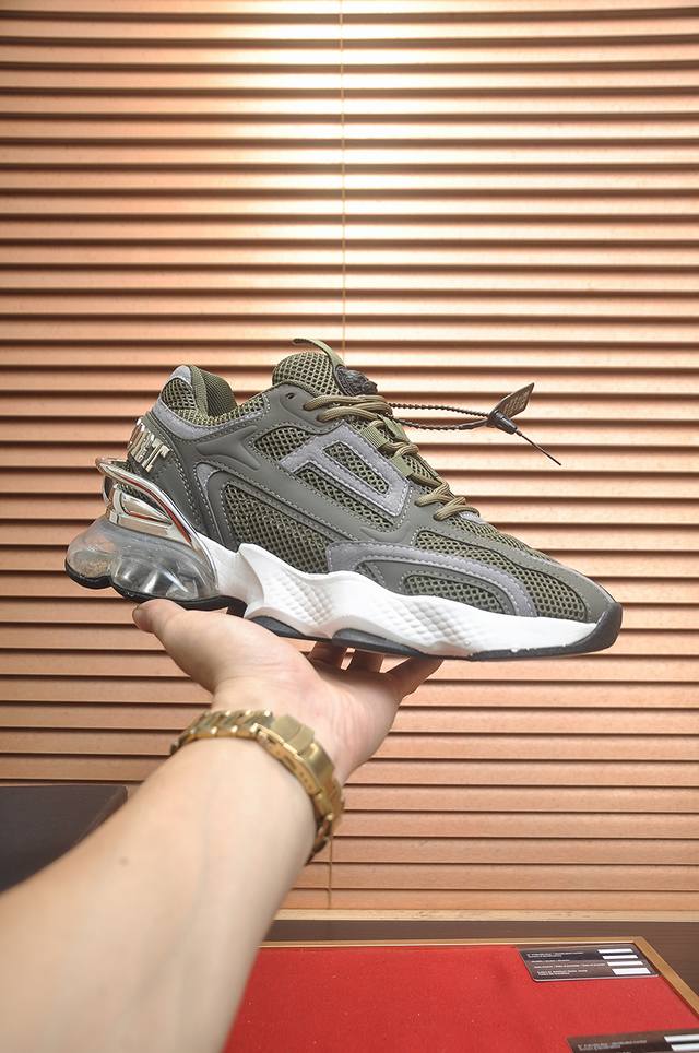 Factory Price Philipp Piein, latest official Philipp Piein model, original mold,