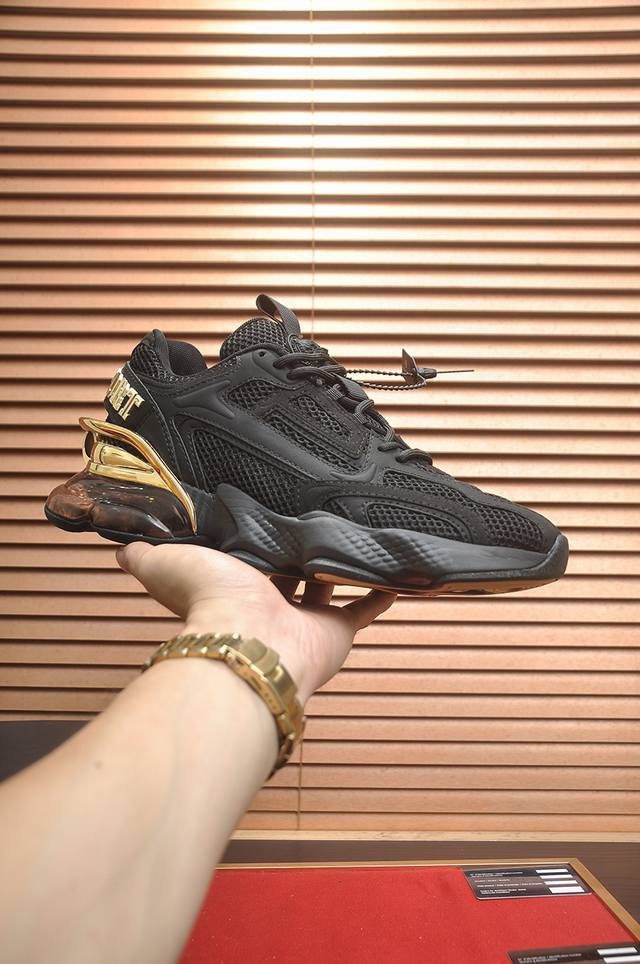 Factory Price Philipp Piein, latest official Philipp Piein model, original mold,